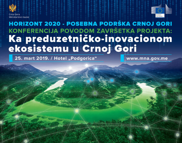 ministarstvo_nauke_Horizont_2020